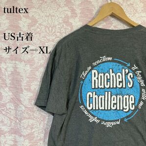 (177)tultex US古着 アメカジ Tシャツ ビンテージ 古着 Tシャツ