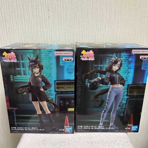 ウマ娘 プリティーダービー BoC'z シュヴァルグランホッコータルマエ2体セット
