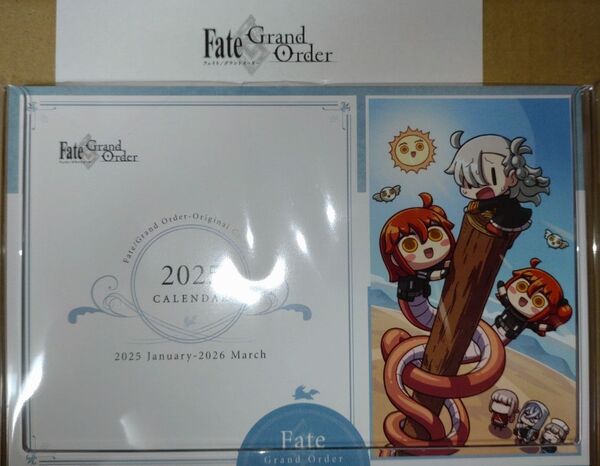 Fate Grand Order 2025 カレンダー