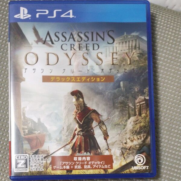 PS4 アサシンクリード オデッセイ デラックスエディション