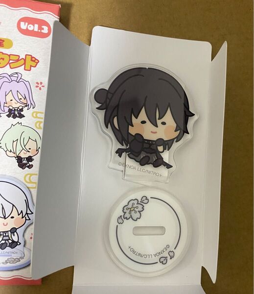 刀剣乱舞 んまほっぺ ミニアクリルスタンド 孫六兼元