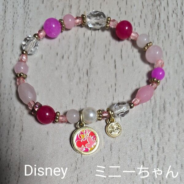 Disney ブレスレット ミニーちゃん ディズニーストア★ミニーのアクセサリー★ブレスレット