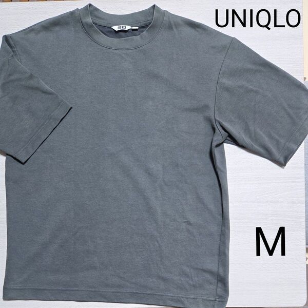 ユニクロ エアリズムコットンオーバーTシャツ Mサイズ 男女兼用 UNIQLO U グレー UNIQLO
