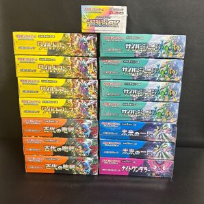 ポケモンカード シュリンク付き 15BOX まとめ売り