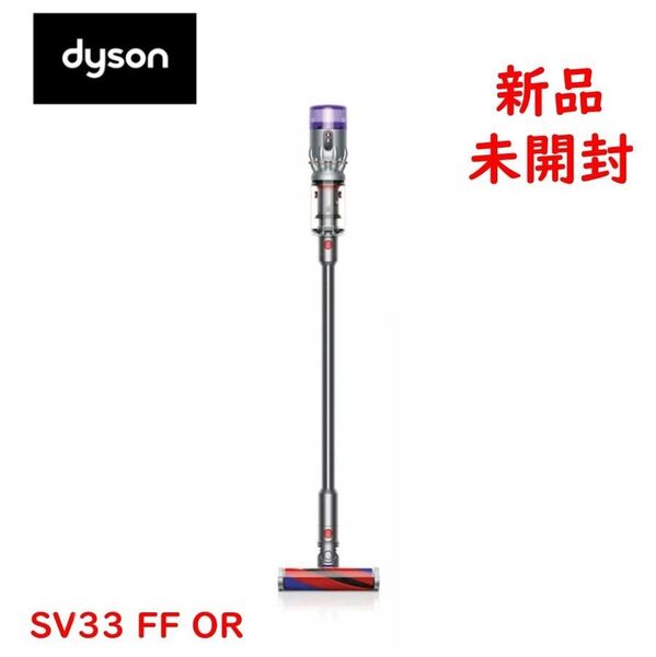 Dyson Micro Origin SV33 FF OR