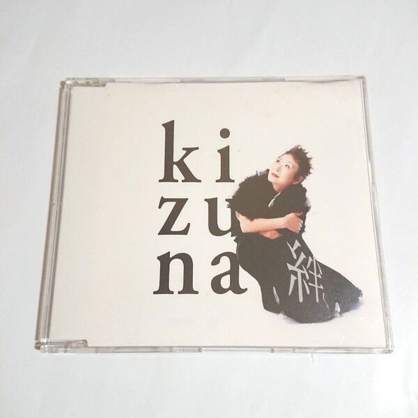 加藤登紀子 絆 ki・zu・na シングルCD