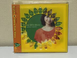 戸松遥 Sunny Side Story CD+DVD A-3