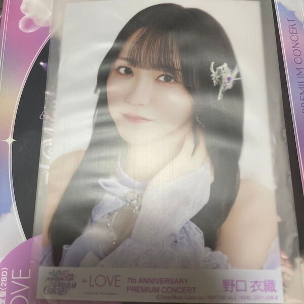 =LOVE7周年 Blu-ray 封入生写真 野口衣織 イコラブ 魔法少女衣装