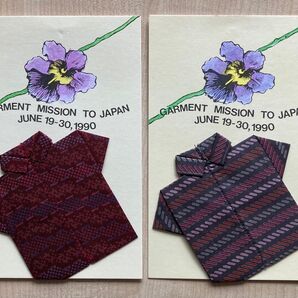 2枚セット メッセージカード GARMENT MISSION TO JAPAN JUNE19-30,1990 グリーティングカード