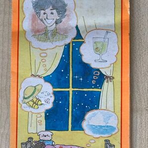 りぼん1977年5月号付録 陸奥A子 むつえーこ ROMANTICMEMONOTE 集英社 メモ帳 付録 昭和レトロ