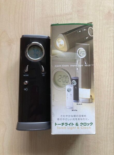 トーチライト& クロック 懐中電灯 スタンドライト デジタル時計 目覚まし時計 アラームクロック ランタン 置き時計 置時計