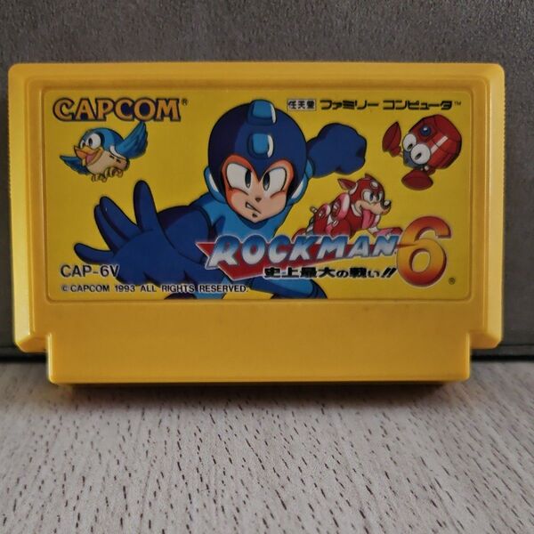 ロックマン6 カプコン ファミコン