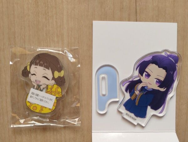 薬屋のひとりごと ミニ アクリルスタンド 2点