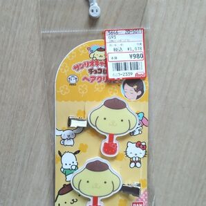 サンリオ ポムポムプリン チョコレートヘアクリップ