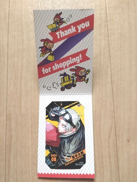 サカモトデイズ 坂本太郎 キャラクターブロマイド ジャンプショップ