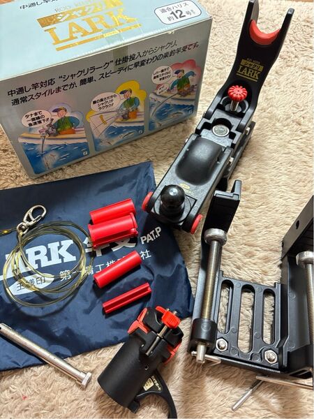 第一精工 シャクリラーク 美品