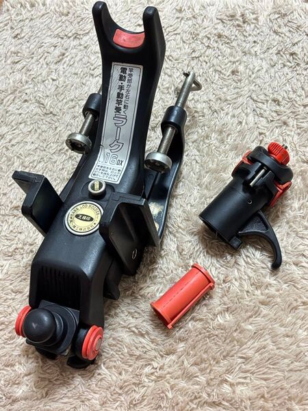 第一精工 ラーク16DX 良品
