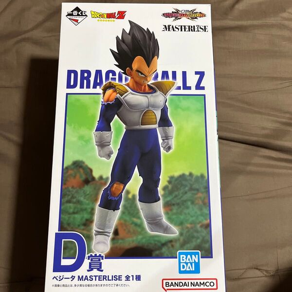 一番くじ ドラゴンボール VSオムニバスクロス D賞 ベジータ