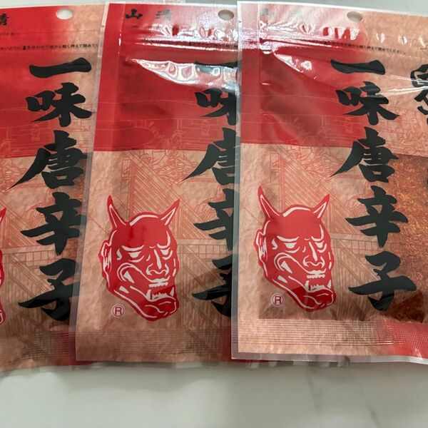 香川名品☆3袋☆ 山清 鬼びっくり 一味唐辛子 30g