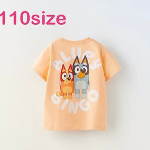 ブルーイ Tシャツ キッズ 110