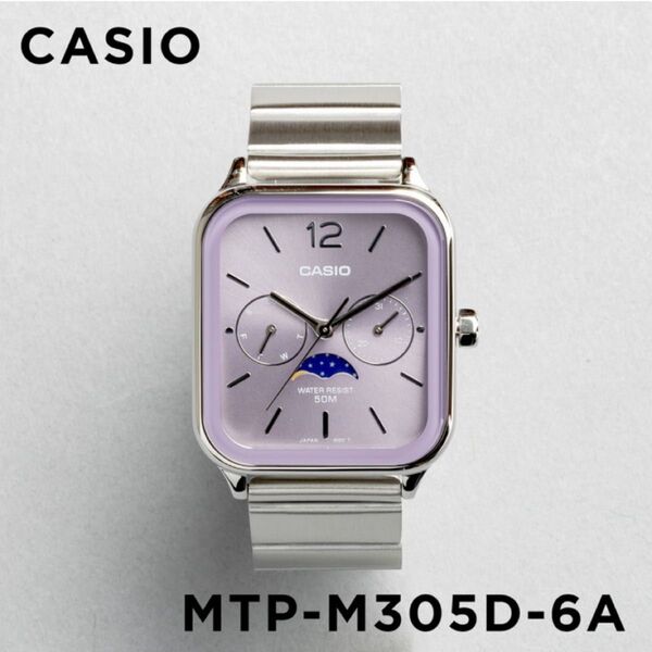 CASIO 腕時計 ムーンフェイズ 日本未発売 海外モデル チプカシ MTP-M305D-6A STANDARD MENS