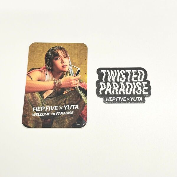 【非売品】NCT127 YUTA HEP FIVE×YUTA オリジナルステッカー2種セット
