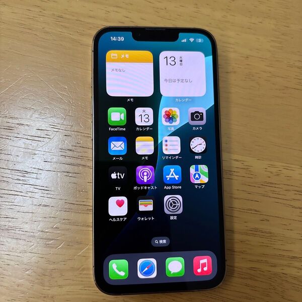 中古美品 simフリー iPhone 13pro 128gb ゴールド