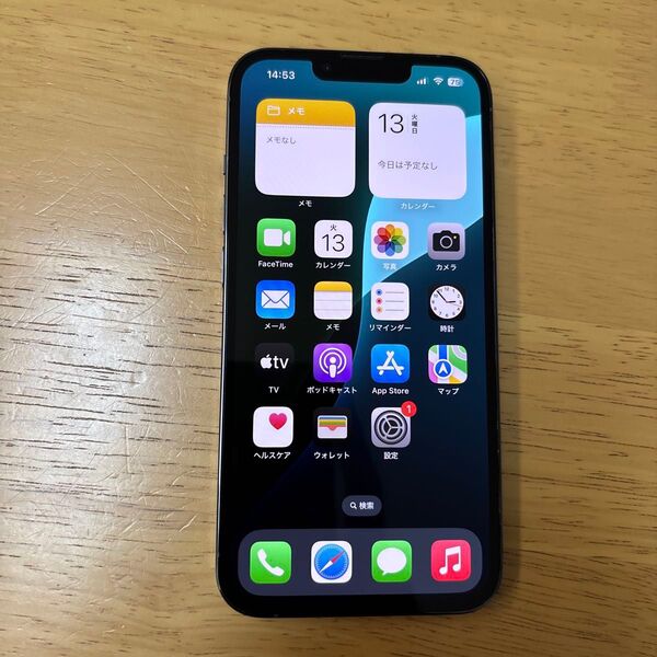 美品 simフリー iPhone 13pro 128gb バッテリー100% docomo ブルー