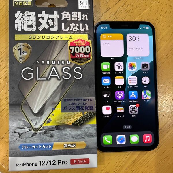 中古 バッテリー新品交換100% iPhone12 64gb AU ガラス保護フィルム付き