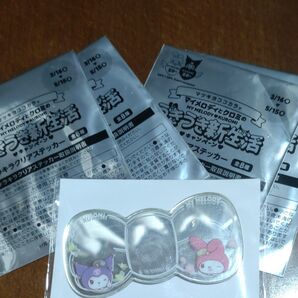 マツキヨ マイメロ クロミ ステッカーとアクリルミラーステッカー