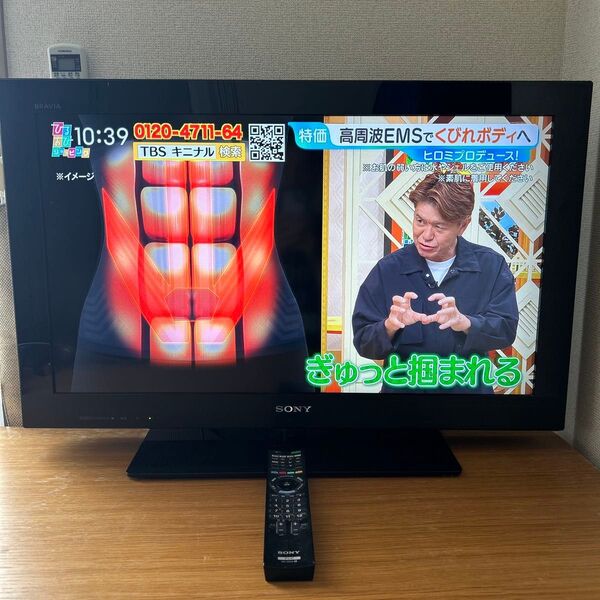 ソニー BRAVIA ブラビア 液晶テレビ 32型 KDL-32CX400