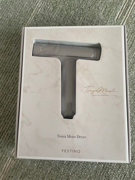FESTINO Tsuyamoist Dryer 軽量 フィスティノ