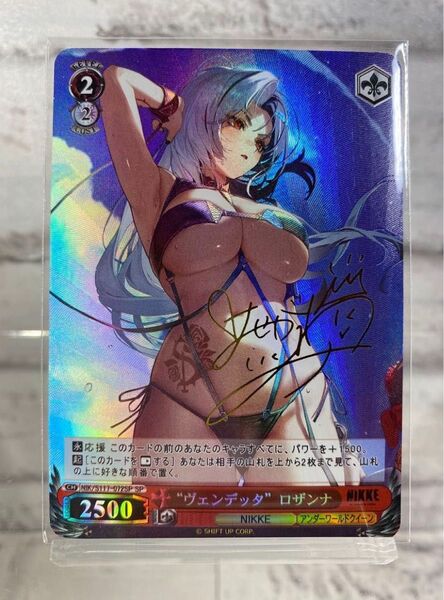 ACGカード 勝利の女神NIKKE ニケ ロザンナ