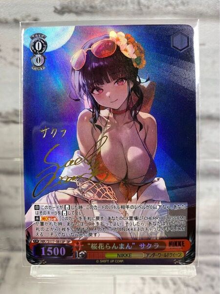 ACGカード 勝利の女神NIKKE ニケ サクラ