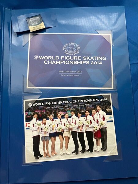 羽生結弦 フィギュアスケート世界選手権 2014 メモリアル