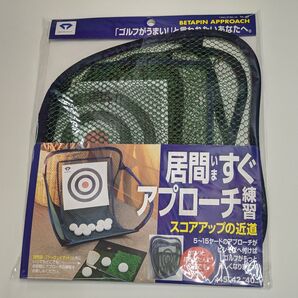 ダイヤゴルフ ベタピンアプローチ TR-407 ゴルフ練習用品