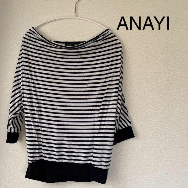 アナイ　ANAYI ボーダー カットソー トップス Tシャツ