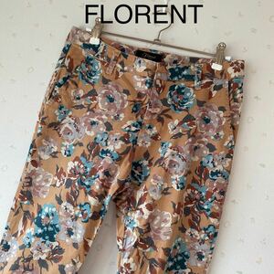  floral print pants Florent bottoms trousers beige group stretch 