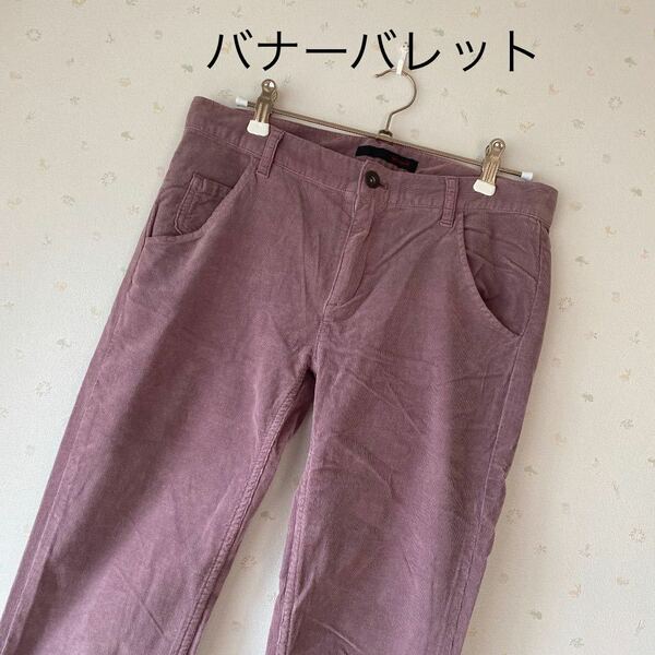 バナーバレット　パンツ　コーデュロイ　ボトムス　ストレッチ