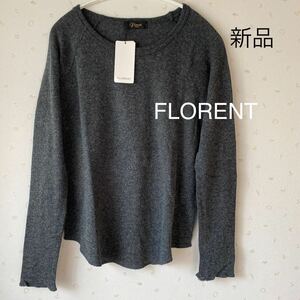  new goods unused Florent tops knitted sweater cut and sewn gray 