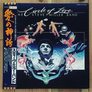 レア プロモ盤 帯,ライナー付 Steve Miller Band / Circle Of Love Ben Sidran Macho City DJ Harvey Beastie Boys David Mancuso LOFT