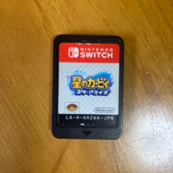 星のカービィ・スターアライズ 星のカービィ ソフトのみ Switch スイッチ ニンテンドースイッチ