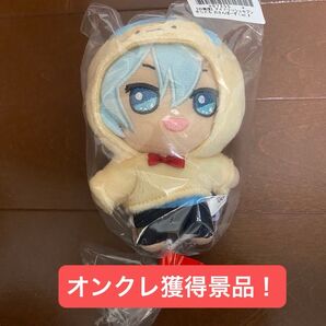 アイドリッシュセブン きらどる おさんぽーず!vol.4 四葉環