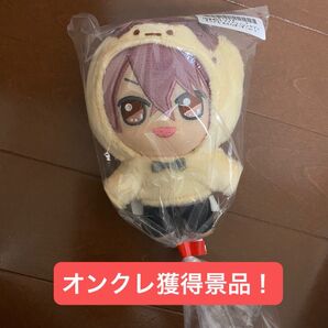 アイドリッシュセブン きらどる おさんぽーず!vol.3 御堂虎於