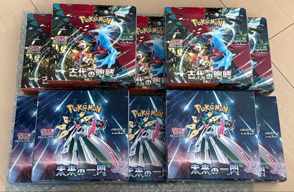 ポケモンカード 古代の咆哮・未来の一閃 各5BOX シュリンクなし