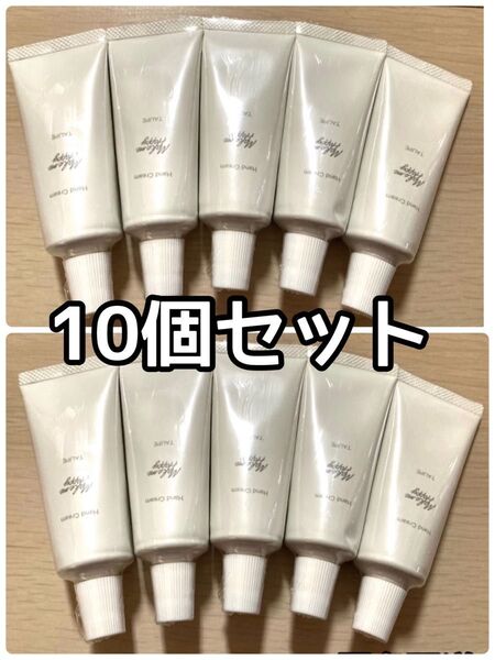 【SALE☆10本】キャンメイク メイクミーハッピーハンドクリーム キンモクセイ