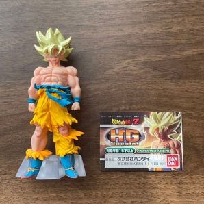 ドラゴンボール HGスペシャル 超サイヤ人孫悟空ドラゴンボール フィギュア DG