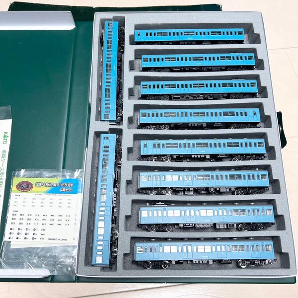 ★新品・動力・N化済み★ TOMYTEC 鉄道コレクション 国鉄 72系仙石線アコモ改造車 10両セット(スカイブルー)