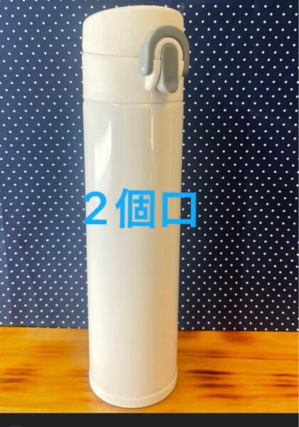 【新品】ステンレス サーモボトル スリム タンブラー 300ml