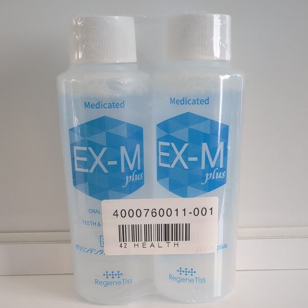 最新版【お試し容量サイズ】薬用ポリリンデンタルリンスEX-M plus 内容量:100ml×2本
